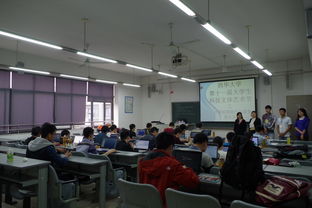 西华大学举行第十一届大学生科技文体艺术节之计算机辅助产品造型设计大赛